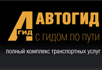 ����� � ������ ��������� - �������